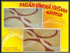 Dīvānu un paklāju ķīmiskā tīrīšana!