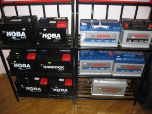 Akumulatori un citas rezerves daļas