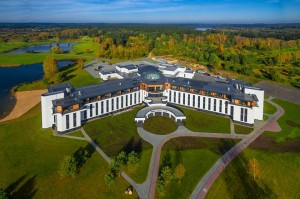 Акция: Vytautas Mineral SPA