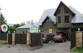 Auto tehniskā apkalpošana