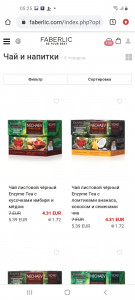 Бизнес возможности