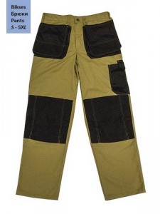 Darba Apģērbi bikses / Рабочая одежда брюки