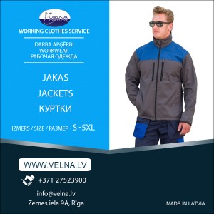 Darba Apģērbs jakas / Рабочая одежда куртки