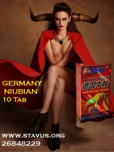 Germany Niubian