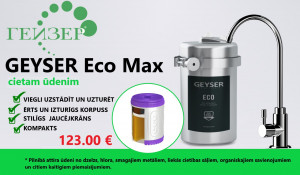 GEYSER Eco Max