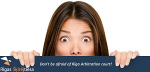 Коррекция договоров