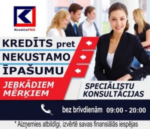 Кредит под залог недвижимости. Kredits Pro