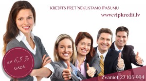 Кредит под залог недвижимости. Vipkredit