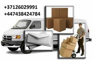 LATVIJA- VĀCIJA- ANGLIJA- LATVIJA