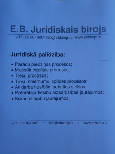 Maksātnespējas procesi