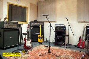 mēģinājumu studija