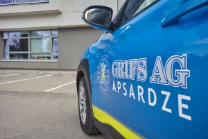 Meklējam apsardzes darbiniekus