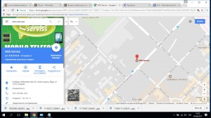 Mobilo telefonu un datoru remonts