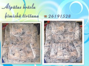 Dīvānu un paklāju ķīmiskā tīrīšana!