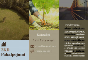 Nekustamā īpašuma sakārtošana