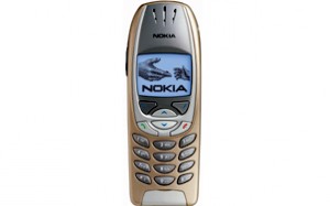 Pērku Nokia 6310i