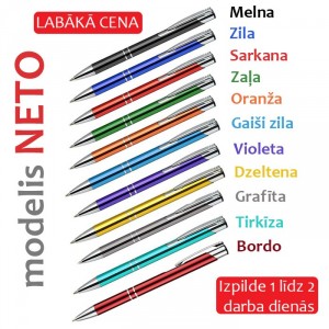 Pildspalva ar gravējumu