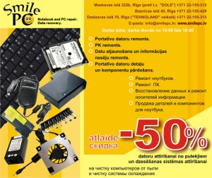 Portastivo datoru remonts un datu atjaunošana