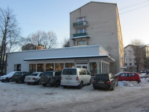 Продажа недвижимости