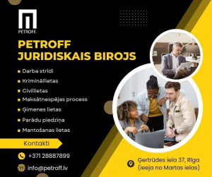 Profesionāla Juridiskā palīdzība