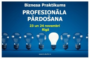 PROFESIONĀLA PĀRDOŠANA
