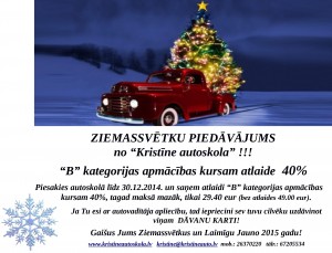 "B" kategorijas kursi, Janvāra grupu laiki!