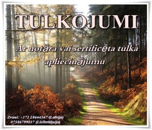 Tulkojumi