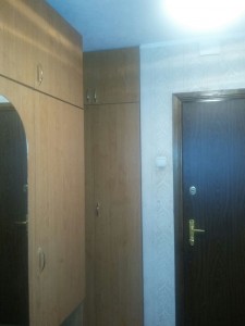 Рига.Ул. Спилвес 13.