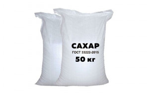 Сахарный Комбинат - производство и оптовые поставки сахара