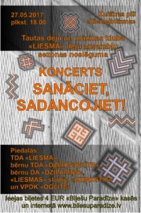 Sanāciet sadancojiet