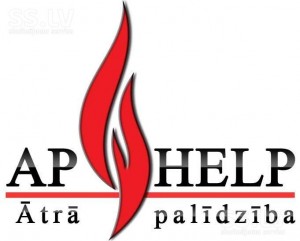 Техник по охранным системам