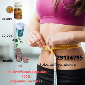 tievēšanas kapsulas LIDA