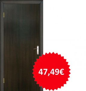 Входные и межкомнатные двери для вашего дома!