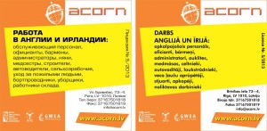 VISDAŽĀDĀKĀS DARBA VAKANCES LIELBRITĀNIJĀ, ĪRIJĀ UN SKOTIJĀ.