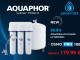 Aquaphor Osmo Pro 100