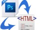 Lapas izkārtojums PSD uz HTML